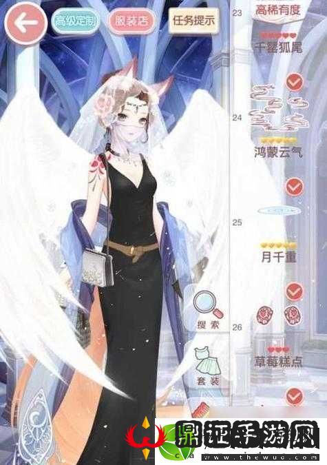 奇迹暖暖万圣糖趣礼包获取攻略
