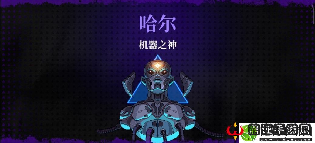 霓虹深渊无限机器之神哈尔打法攻略
