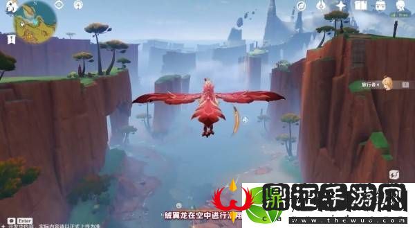 原神5.2版本前瞻节目兑换码及内容汇总