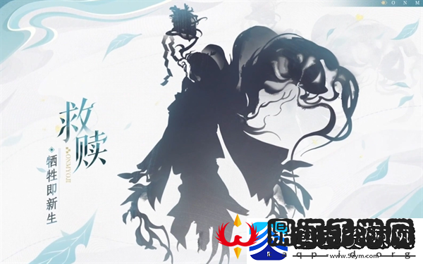 阴阳师2024年7月新式神爆料