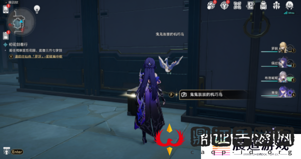 崩坏星穹铁道2.4绳网委托成就达成攻略 崩坏星穹铁道2.4绳网委托成就怎么达成