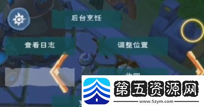 创造与魔法白莲牛汁汤制作方法介绍