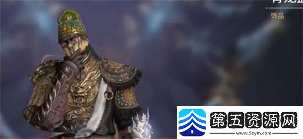 永劫无间破阵的宝箱奖励是什么