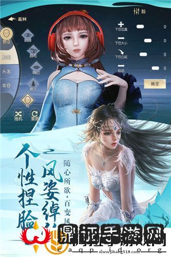 太古神王2手游最强职业