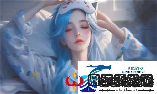 探寻振奋人心的力量！钢铿锵锵锵锵锵锵锵锵