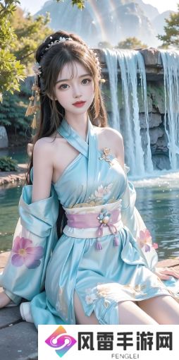 全面解析