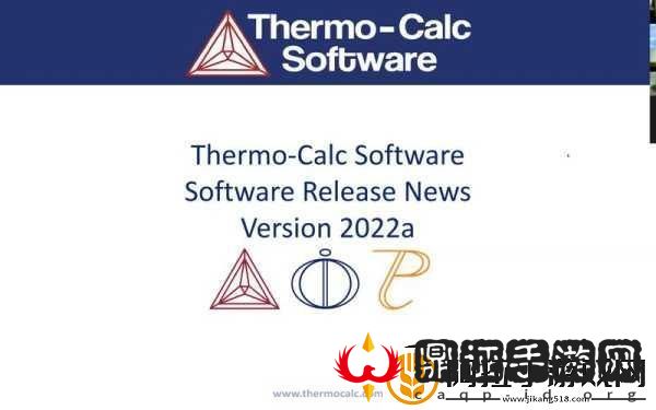 thermo脱色摇床的工作原理