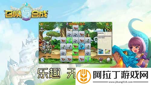 日系卡牌竞技类手游推荐