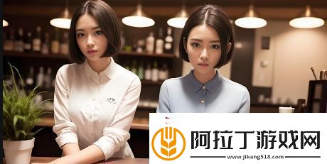 通过角色交换实现社交突破