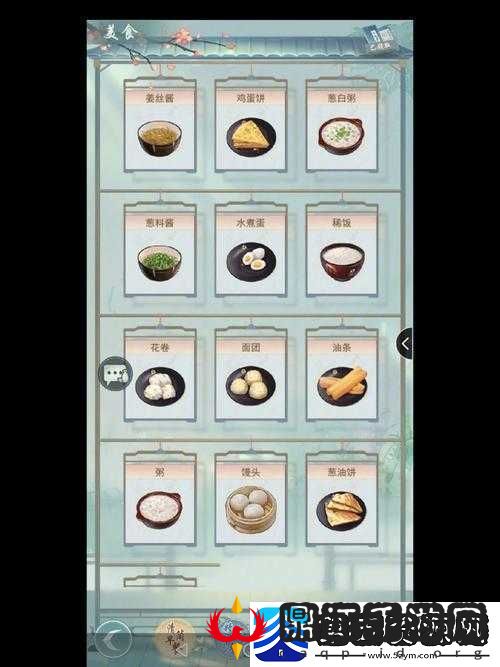 教你快速提升江湖悠悠情绪值的秘诀