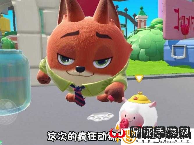 探秘小动物之星动物岛的神秘小秘密