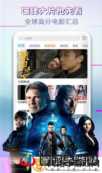 天堂资源www