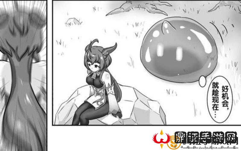 甘雨大战史莱姆免费观看动画