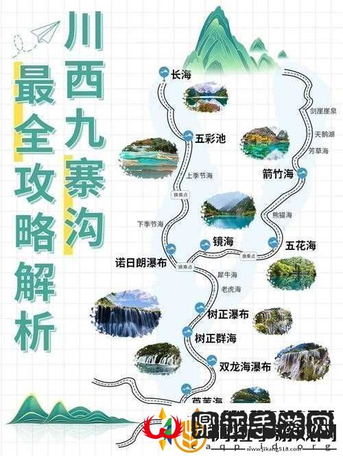 镇魔曲手游地煞星攻略与分布位置全解析