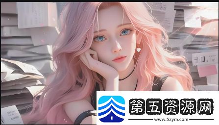2023年B站有哪些免费的优质内容可看-如何避免收费陷阱
