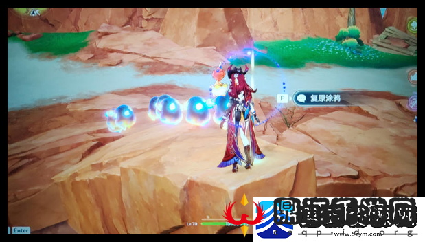 原神烟谜主隐藏宝箱怎么解锁
