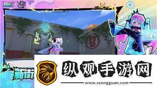 我的起源家族篝火是什么