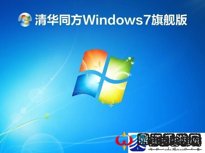 “Win免币版