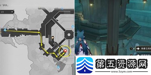 崩坏星穹铁道影卫信条成就完成方法