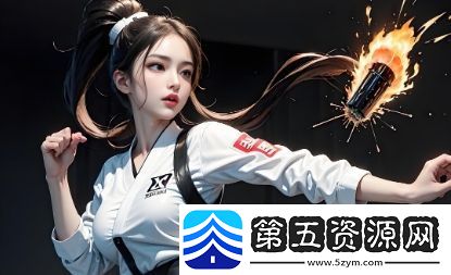 趣动漫官方正版入口下载安装指南如何轻松获取正版资源