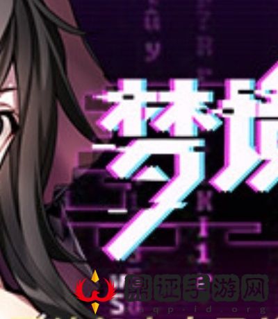 恶魔高校哪几集最劲爆-恶魔高校哪集最高能